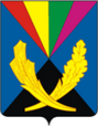 Челно-Вершины герб